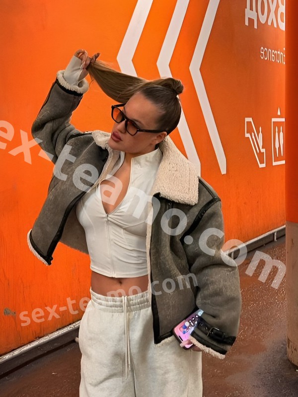 Рита из Шуи